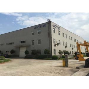 Chongqing Shanyan Crane Machinery Co., Ltd.