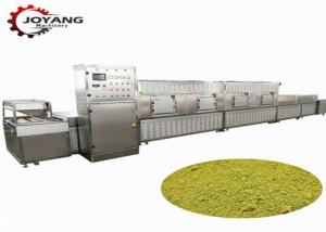 Quality Automatic Green Tea Powder Microwave Sterilization Machine With PLC Control for sale