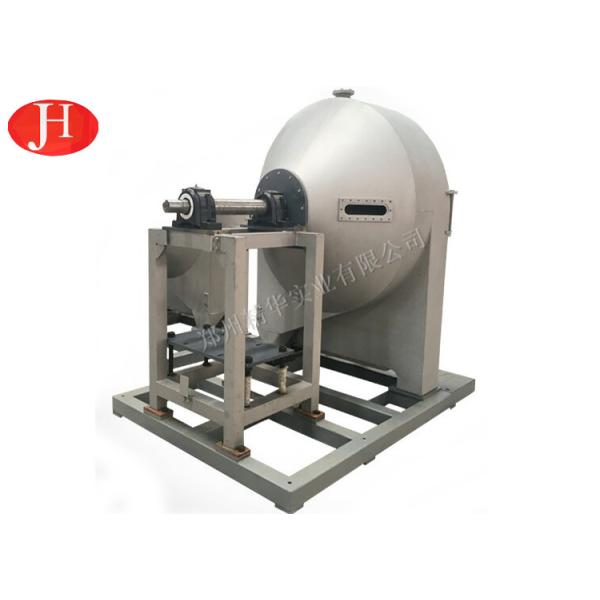 Buy Customized 37Kw Centrifuge Sieve Starch Slurry Separator at wholesale prices