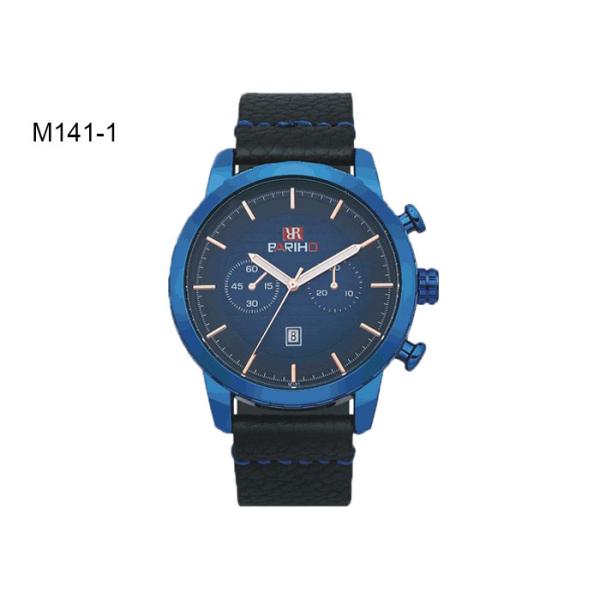 Buy Fashionable Design Precision Quartz Watch Stainless Steel Case Back at wholesale prices