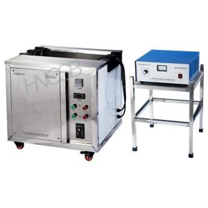 Buy cheap 900W Ultrasonic Anilox Cleaning Machine 2 anilox Generator Cleaner from wholesalers