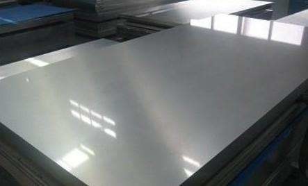 Hot Rolled/Cold Rolled6mm Stainless Steel Plate Sheet 316 316l 310s With 2b Ba