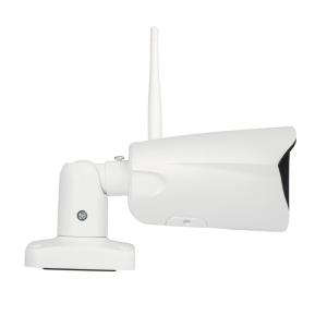 Wireless Bullet IP Camera(MQ8TY)