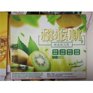 Flatbed Single Pass Inkjet Printer / Digital Inkjet Printing Machine