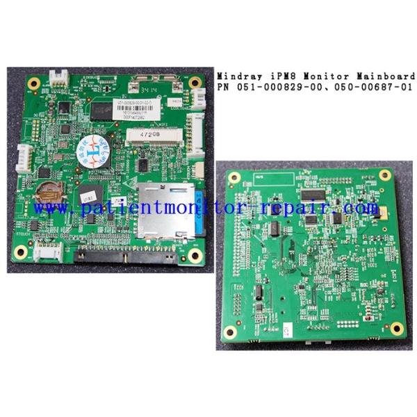Buy Mindray iPM8 Patient Monitor Mainboard PN 051-000829-00 / 050-00687-01 at wholesale prices
