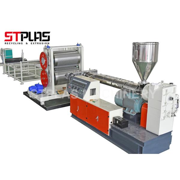Buy HDPE Drain Board Plastic Sheet Extrusion Machine , Plastic Sheet Making Machine at wholesale prices