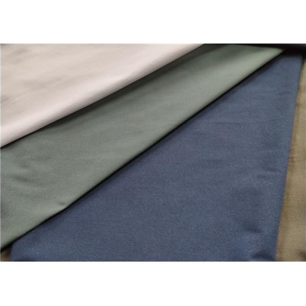 T800 Solid clour fabric 70% T800 30% polyester fabric T800 fabric