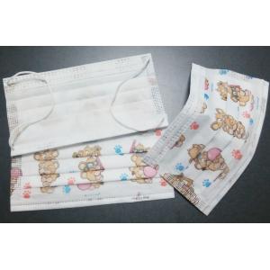 Quality Ultrasonic Non Woven Full Automation Mask Making Machine for sale