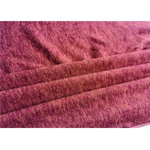 Elastic Dri Fit Sportswear 160CM Melange Effect Fabric
