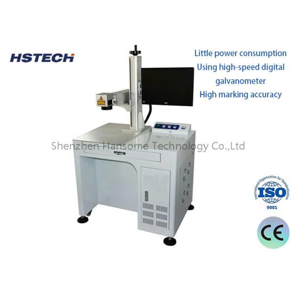 High-Precision 3W UV Laser Marking System for PCB Handling Equipment with Little