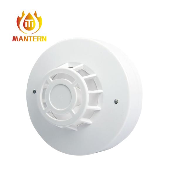 China 2 Wired 4 Wired Fire Alarm Heat Detector Temperature Fire Alarm Infrared Type on sale China 2 Wired 4 Wired Fire Alarm Heat Detector Temperature Fire Alarm Infrared Type on sale