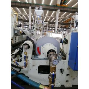 Computer Control 300kg/H 150m/Min Extruder Lamination Machine