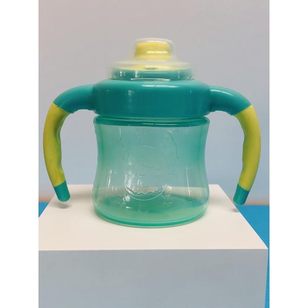 Buy 150ml BPA Free 9 Month 6 Ounce Boys Sippy Cup at wholesale prices