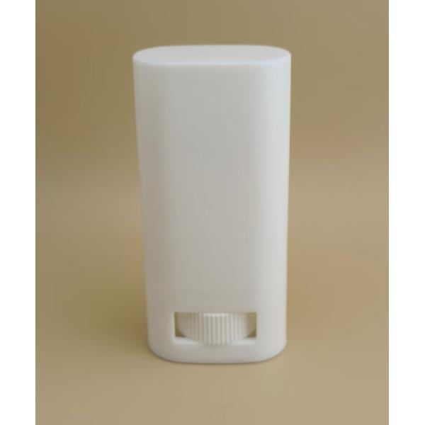 Buy White Flat Smooth Lip Balm Packaging for Lipsticks at wholesale prices