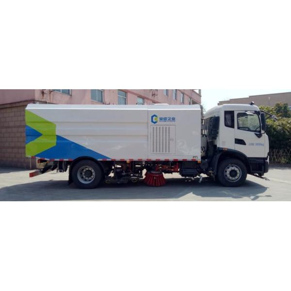 Integrated Sweeper Washer Street Cleaning Truck 18tons ZBJ5180TXSC