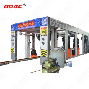 Automatic Tunnel Car Washing Machine Commercial 12KW 9 Brushes
