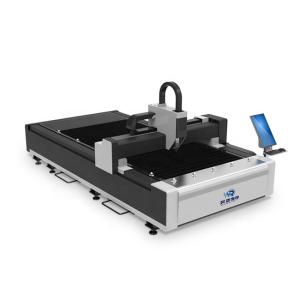 3000W Raycus Laser Power Sheet Metal Fiber Laser Cutting Machine
