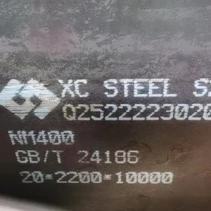 AR600 High Hardness Wear Resistant Steel Plate 10 - 60mm Thickness NM600 /