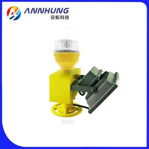 IP65 Polycarbonate Lens 360° Helipad Landing Lights