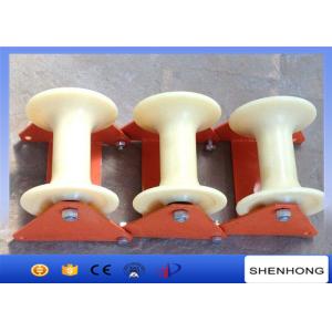 Three Wheel Cable Pulling Pulley / Steel Ground Cable Pulling Roller