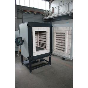Safe High Temperature Muffle Furnace , Programmable Muffle Furnace Simple