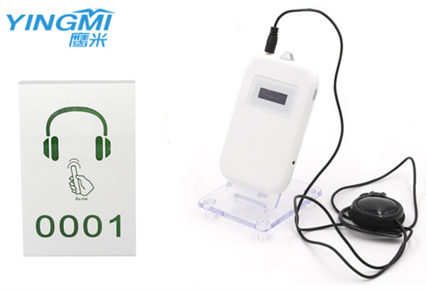 Museum Visiting Wireless Tour Guide System Ear - Hanging Receiver RFID