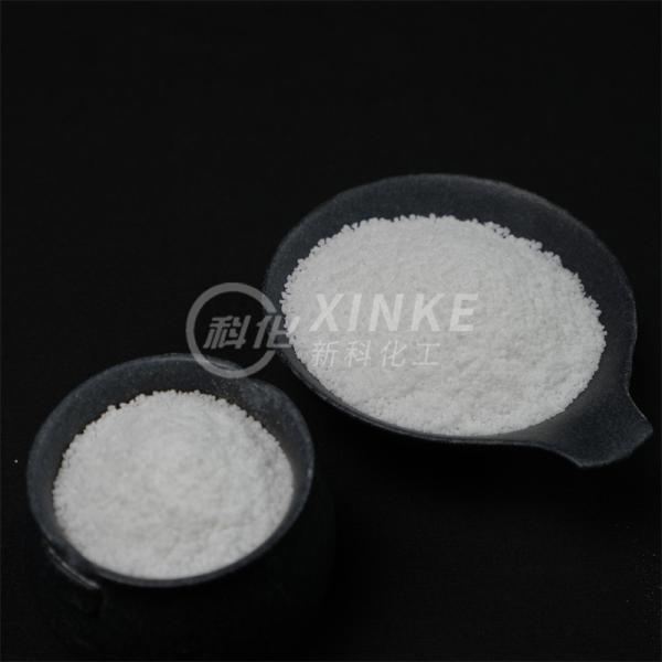 Buy Industrial Grade Sodium Metasilicate Pentahydrate ISO9001-2021 Certified White Powder at wholesale prices