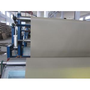 Shandong Haicheng New Materials Co,.Ltd