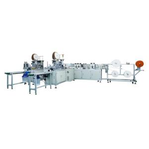 Buy cheap High Efficiency Mask Manufacturing Machine , Non Woven Disposable Mask Machine from wholesalers