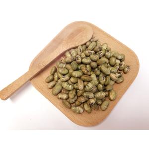 All Natural Roasted Edamame Soya Bean Delights Plastic Bag Package