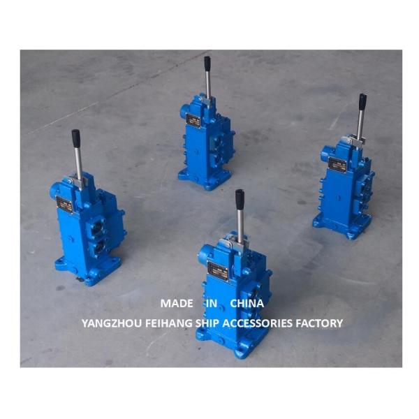 35SFRE WINCH CONTROL BLOCK CONTROL VALVE WINDLASS MANUAL PROPORTIONAL FLOW CONTROL VALVES FOR SHIPS MODEL35SFRE-MO40-H3
