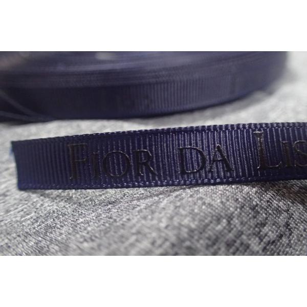 Buy Nylon Underwear OEKO Woven Band at wholesale prices