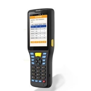 Seuic Q7 Handheld Data Collector For Personal Digital Assistance