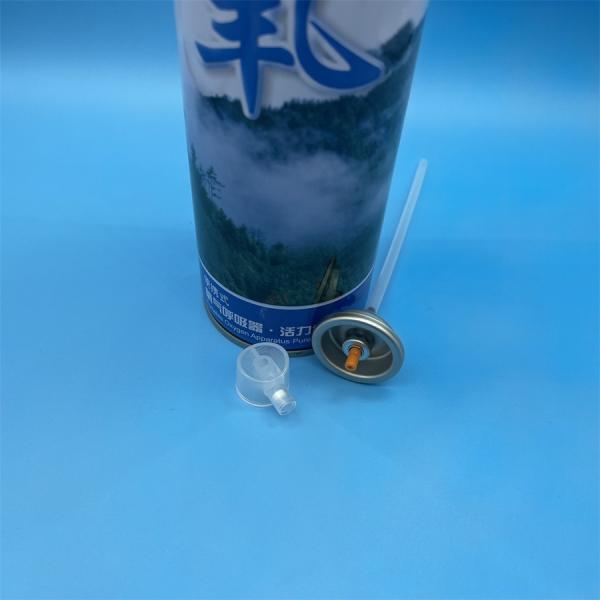 High-Performance Oxygen Spray Nozzle for Industrial Coating Applications -