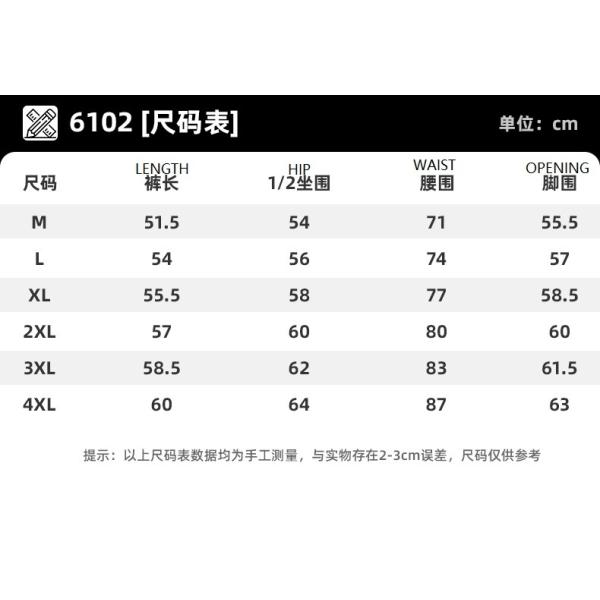 Europe and The United States Summer Men&prime;s Sports Shorts Loose Cargo Fitness Quick Drying Pants Casual Breathable Outdoor Fifth Pants