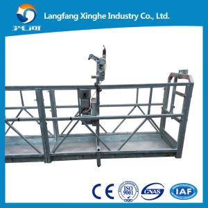 Quality ce steel suspended platform / high rise cradle / construction gondola for sale