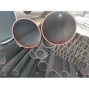 2m Seamless SS Round Pipe 3mm Stainless Steel Welded Tube