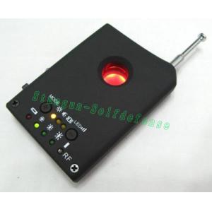 CC306 Rechargeable RF Wireless Bug + Spy Camera Detector