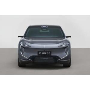 Avita 07 2024 Ultra four-wheel drive pure electric version