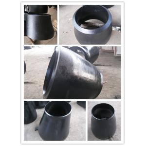 seamless reducer with competitive prices