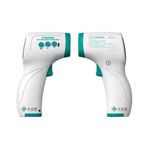 Fast Accurate Handheld Non Contact Forehead Infrared Thermometer