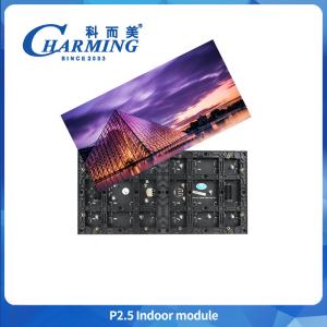 SMD 2020 P2.5 Led Indoor Module Screen 16 Bit RGB Full Colour Fixed Installation