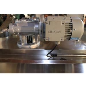 European Version SEW Motor 300L Chocolate Storage Tank