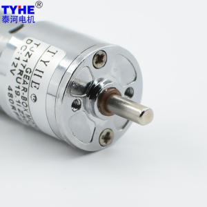 Mini D17mm 12V DC Metal Gear Motor 30 Rpm 3 Volt 3.5 Volt