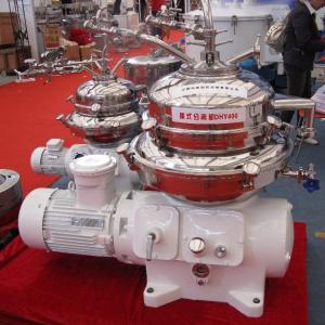 Zhonglian Disc Centrifugal Separator 2 stage pusher centrifuge
