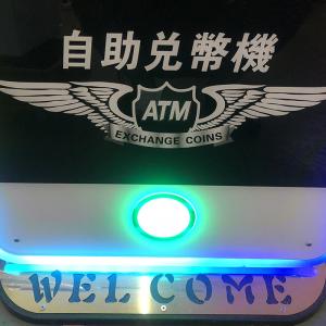 Amusement Coin Exchange Machines Customized Money Changer Coin Exchange Machines