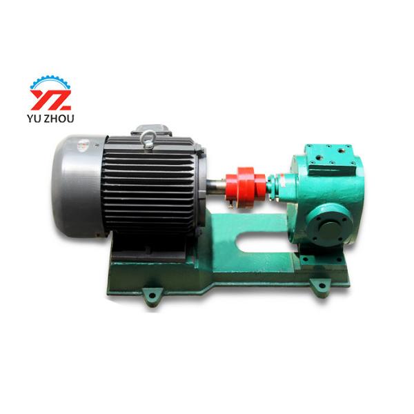 Buy High Performance Asphalt Emulsion Pumps LCB Series With Heating Jacket at wholesale prices