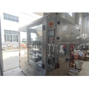 China 220V Viscous Liquid Filling Machine 2000mm Automatic Shampoo Filling Machine on sale