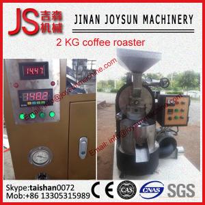 China 2 Kg Industrial Commercial Coffee Roaster Coffee Roasting Equipment on sale