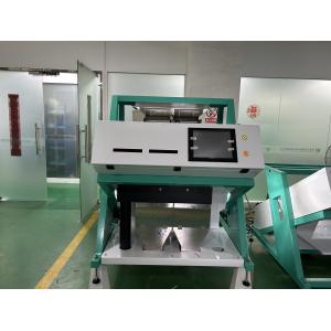 2 Chutes Hazelnut Colour Selection Machine From Wenyao